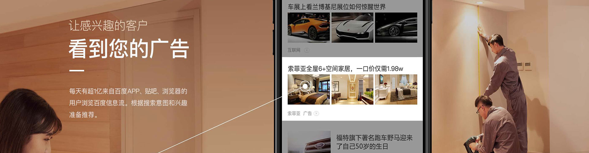 连城竞价端口开户