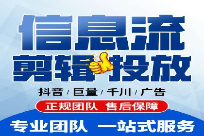 案例解读：百度竞价托管如何提升转化